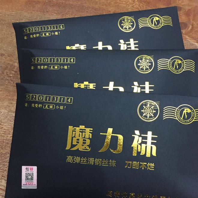 爆款2017魔力襪面膜鋼絲襪錦綸一體連褲襪微壓顯瘦隱形絲襪直銷(xiāo)