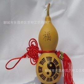 批發(fā)雕刻葫蘆 風(fēng)水葫蘆工藝品葫蘆 擺件掛件 鎮(zhèn)宅避邪 八卦 佛