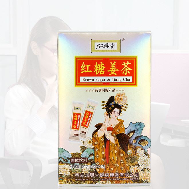 廠家直銷藥食同源天然植物配方紅糖姜茶固體飲料批發
