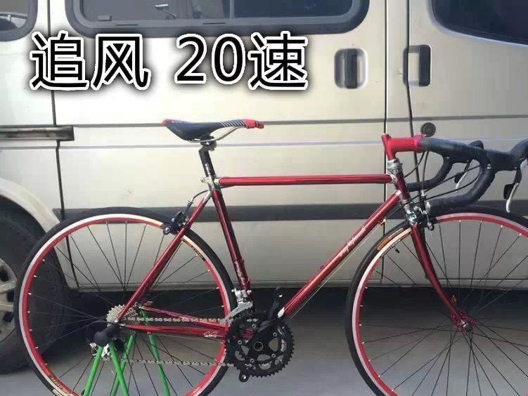 700C變速公路跑車，追風(fēng)20速，50臺(tái)起訂，價(jià)格美好，起批。