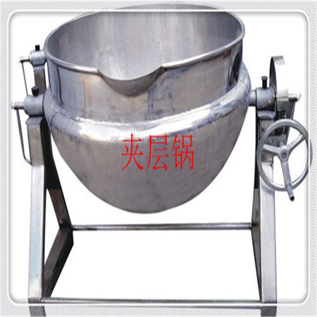 二手電加熱夾層鍋 搪瓷夾層鍋  調(diào)味品加工設備   低價出售