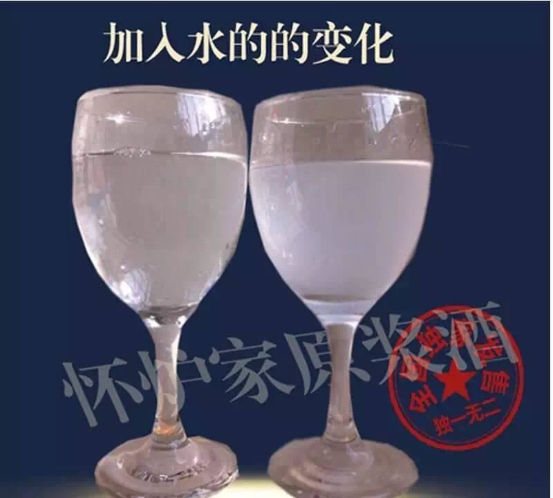 53度桶裝中 白酒 41度糧食酒 白酒廠家批發(fā)團購招各級代理商