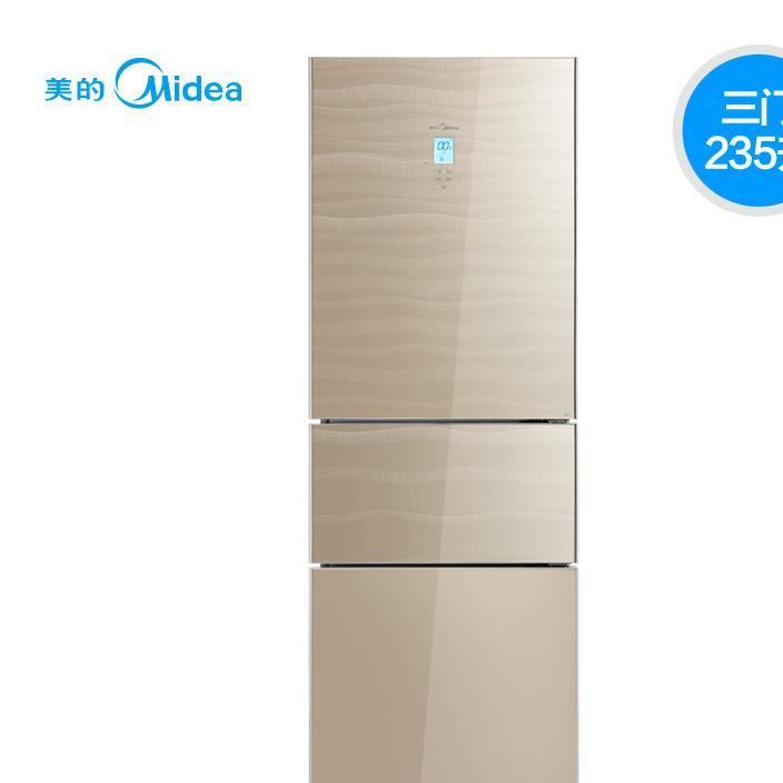 Midea/美的 BCD-235TGZM(E) 三門智能云電冰箱電腦控溫節(jié)能家用