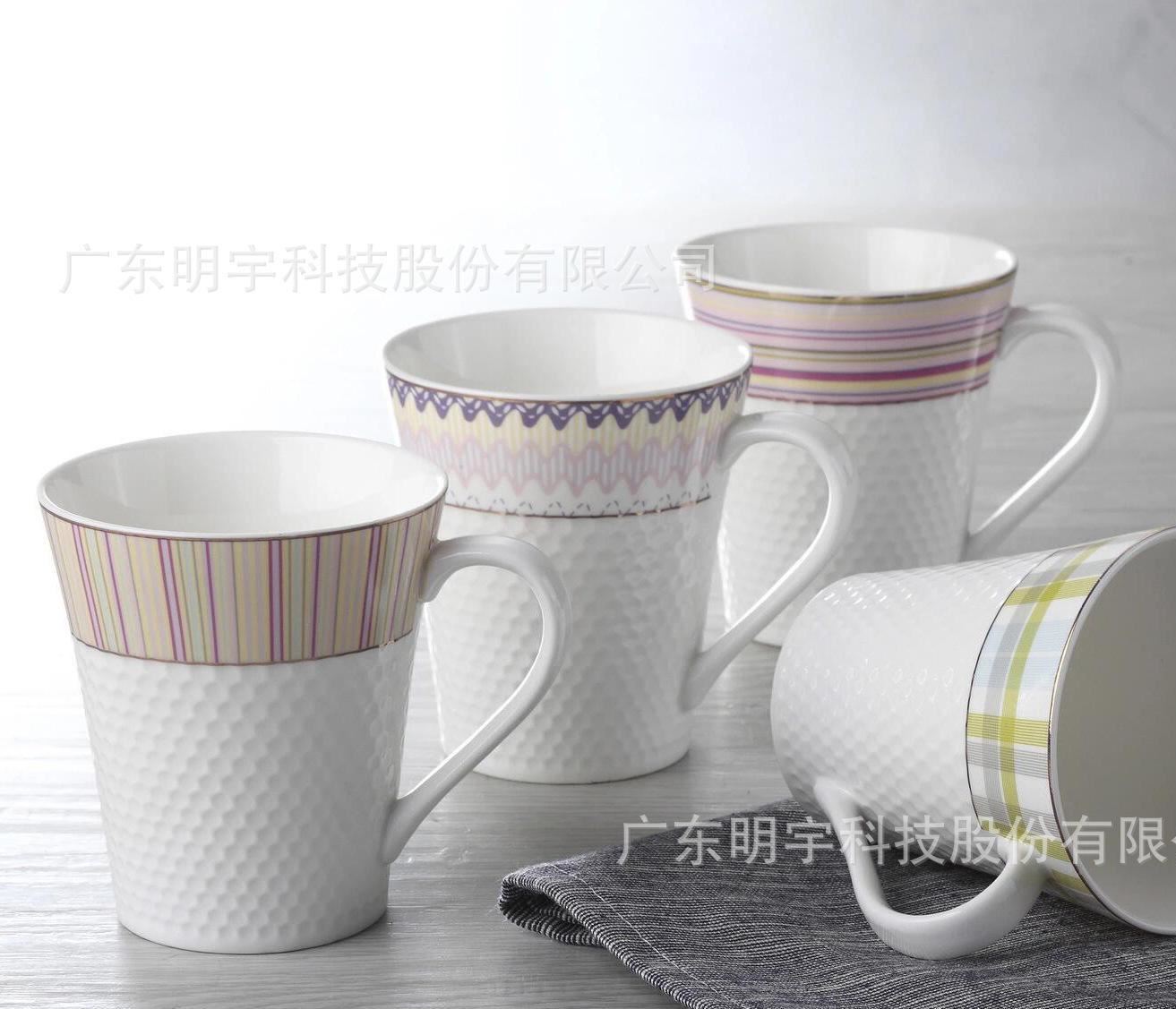 明宇陶瓷高爾夫杯簡約馬克杯陶瓷杯創意杯子廠家直銷批發
