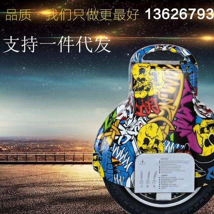 廠家直銷(xiāo) 電動(dòng)獨(dú)輪車(chē) 火星思維代步車(chē) 平衡獨(dú)輪車(chē) 思維車(chē)單輪兒童