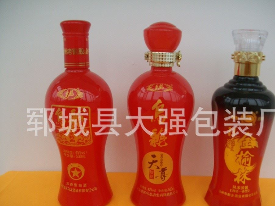 供应乳白玻璃酒瓶，乳白玻璃瓶，白酒烤花玻璃瓶