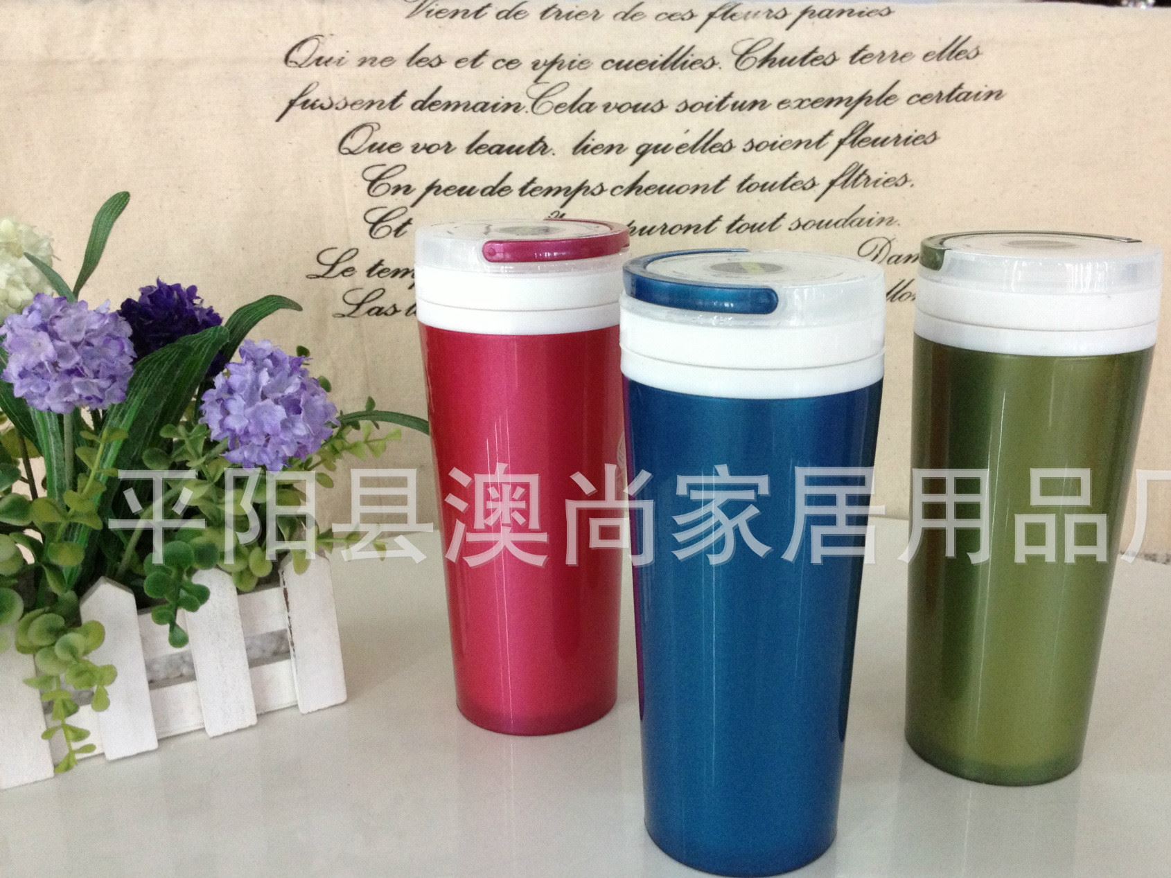 廠家直銷