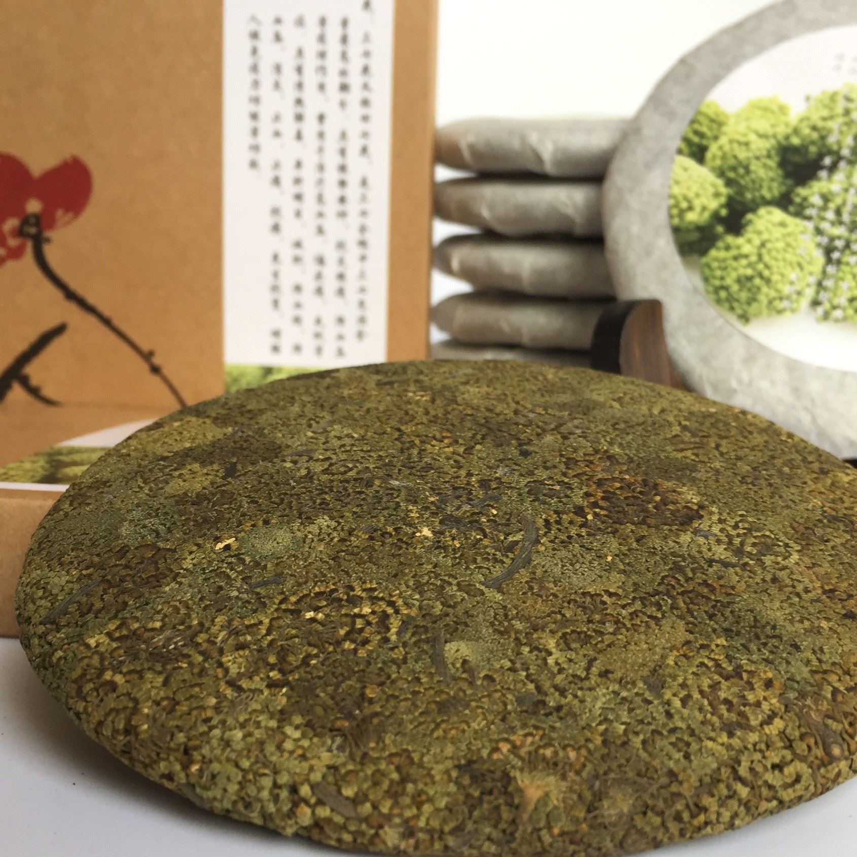 批發(fā)花草茶  云南普洱特產(chǎn) 三七花壓制茶餅  盒裝200克茶餅