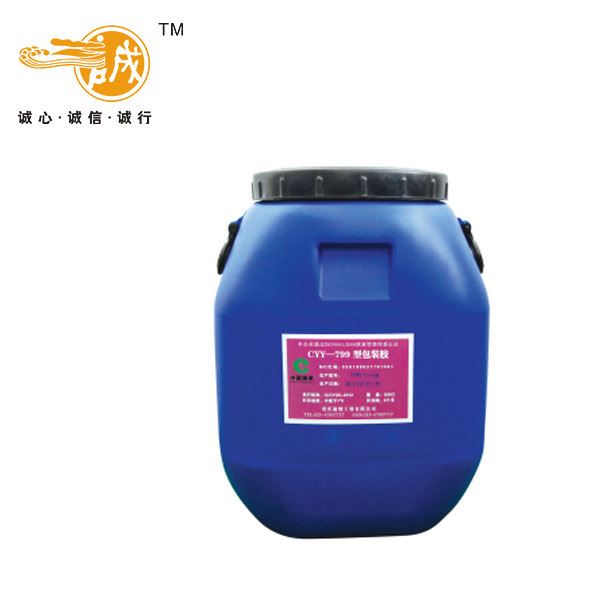 三誠牌包裝膠 綠色環(huán)保 無異味 強(qiáng)度高 粘連牢固 濕連干燥速度快