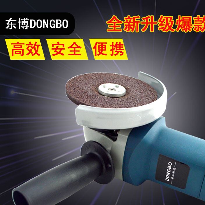 大功率插電式電動(dòng)角磨機(jī) 切割拋光機(jī)金屬打磨角向磨光機(jī)角膜切割