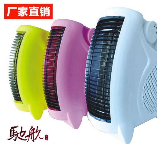 迷你小空調(diào) 冷暖兩用暖風(fēng)機(jī)迷你家用電取暖器移動(dòng)小空調(diào)批發(fā)