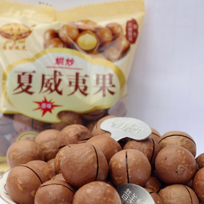 休閑食品原味夏威夷果堅(jiān)果炒貨送開(kāi)口器袋裝150g廠家直銷批發(fā)