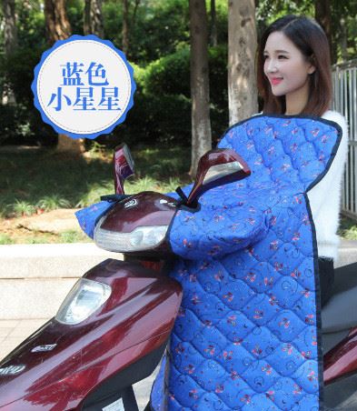 電動車擋風(fēng)被冬季電瓶車檔風(fēng)被加厚加絨保暖連體擋風(fēng)被廠家批發(fā)