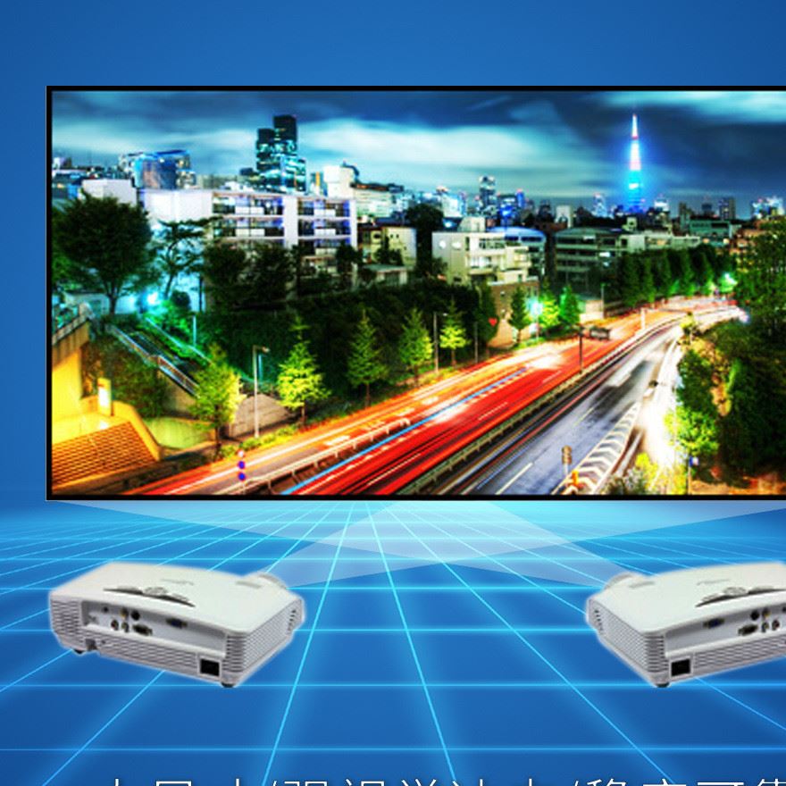 投影融合-多通道硬件融合器