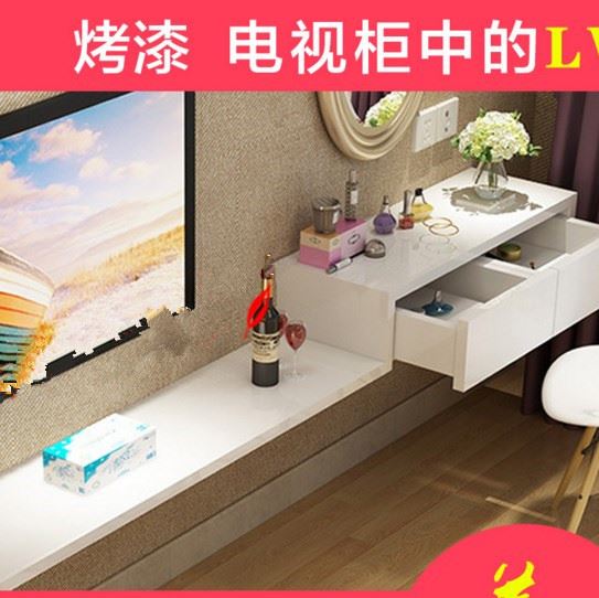 廠家直銷 新款簡約小戶型客廳壁掛電視儲物架 隔板置物架定制批發