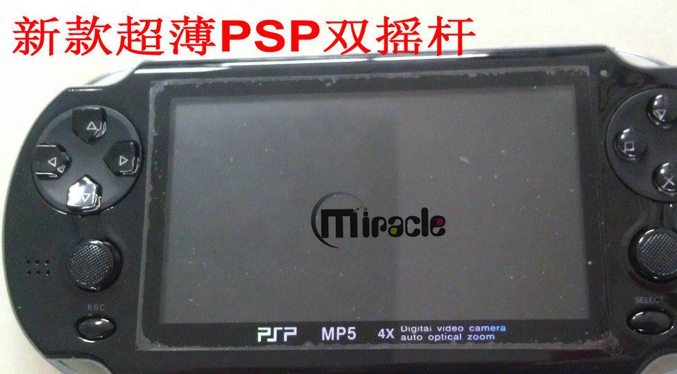 4.3寸超薄新款PSP雙搖桿 GAMETA 掌機MP5