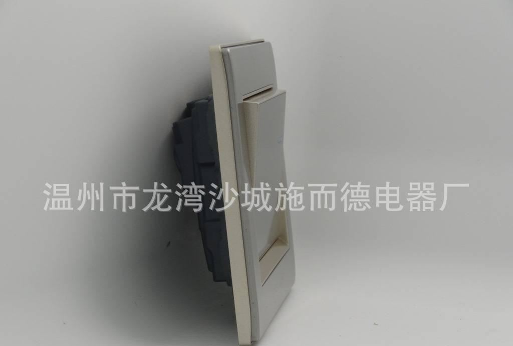 梅蘭日蘭系列不銹鋼拉絲墻壁酒店系列平面弧形一開雙控開關面板