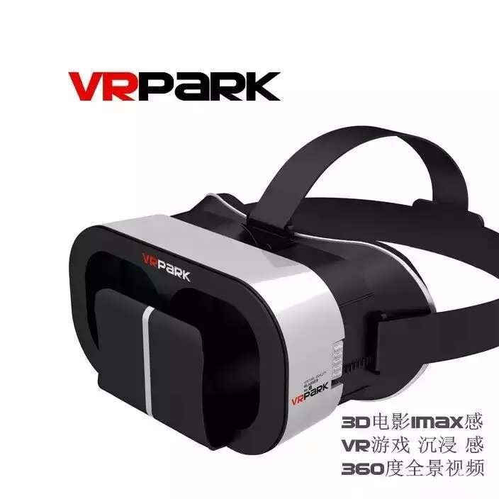 新品VRPARK V5 VR眼鏡 3D眼鏡 虛擬現(xiàn)實(shí) 生產(chǎn)廠家 現(xiàn)貨批發(fā) 定制