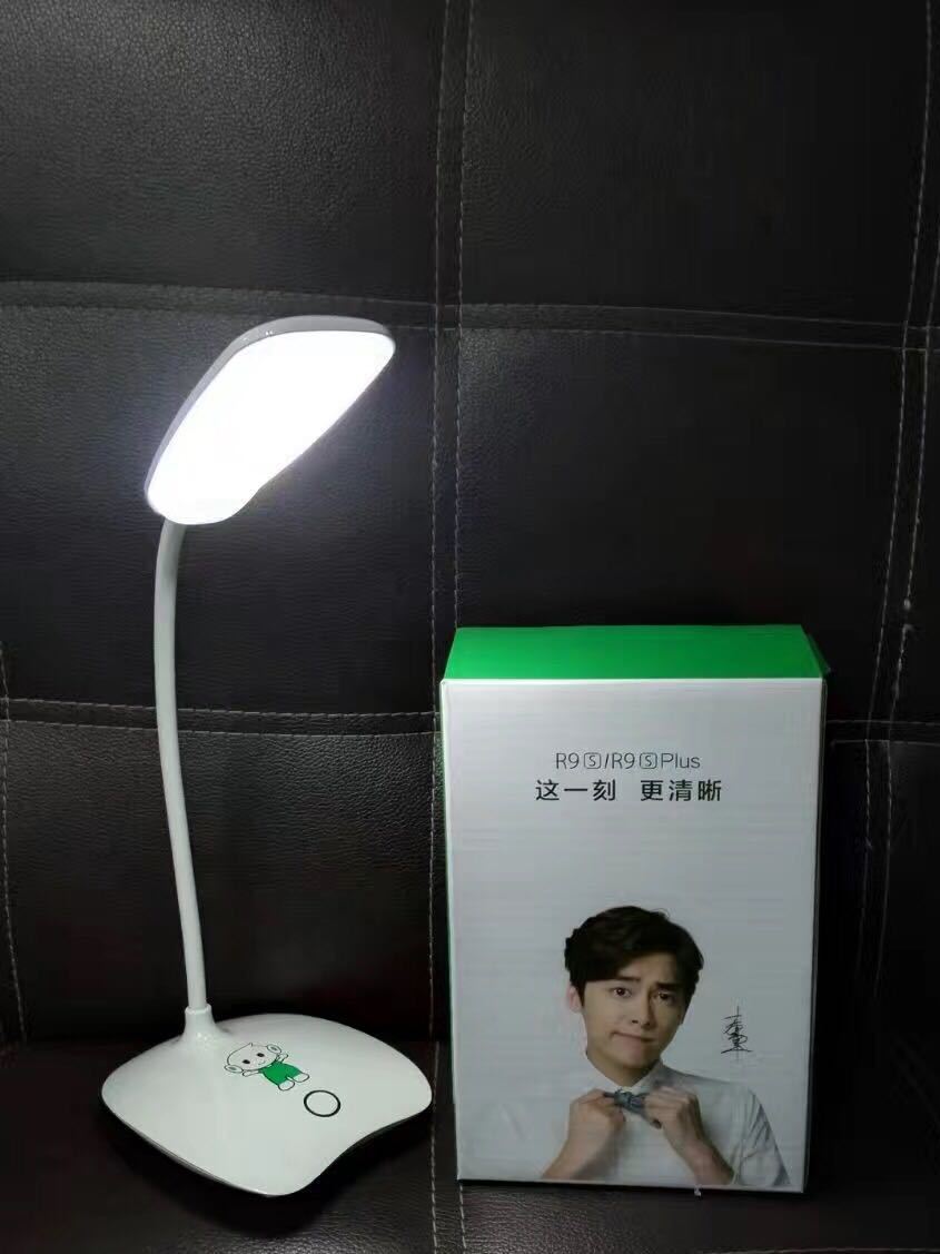 直銷vivo手機小O禮品觸摸臺燈智能小夜燈小V贈品OPPO小歐禮包