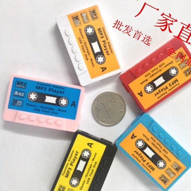 批發(fā)新款磁帶插卡MP3 復(fù)古懷舊磁帶插卡MP3 禮品MP3 塑膠插卡MP3