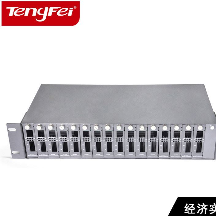 騰飛16槽光纖收發器機架 插卡式收發器專機箱雙電源 NetLink可用