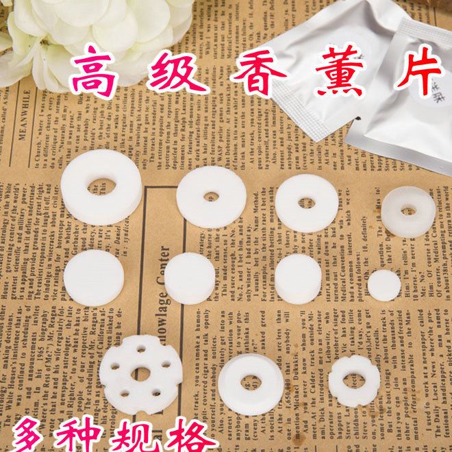 汽車(chē)用品汽車(chē)出風(fēng)口補(bǔ)充香片空軍二三八號(hào)吸香片PE香片香水