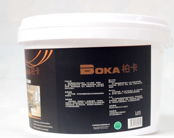 廠家直銷柏卡A390基膜 墻紙基膜  環(huán)保壁紙膠基膜輔料貼墻紙