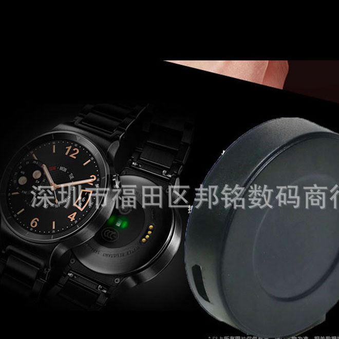 華為手表Watch智能手表充電器底座 榮耀手環(huán)Zero座充磁吸適配器