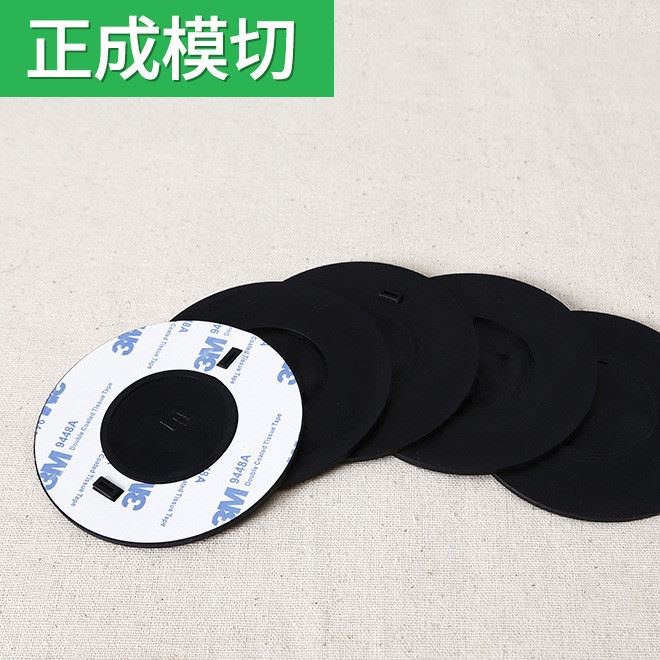 廠家現(xiàn)貨供應(yīng) 背膠式硅膠膠貼 圓形強(qiáng)力手機(jī)支架硅膠膠貼 可定制