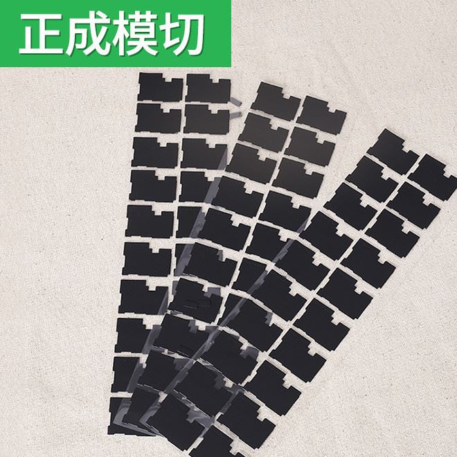 生產導熱石墨散熱片 天然石墨烯散熱片 手機筆記本石墨散熱片