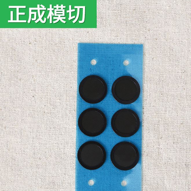 廠家現貨供應 黑色背膠防塵網 耳機喇叭帶膠防塵網 可加工定制