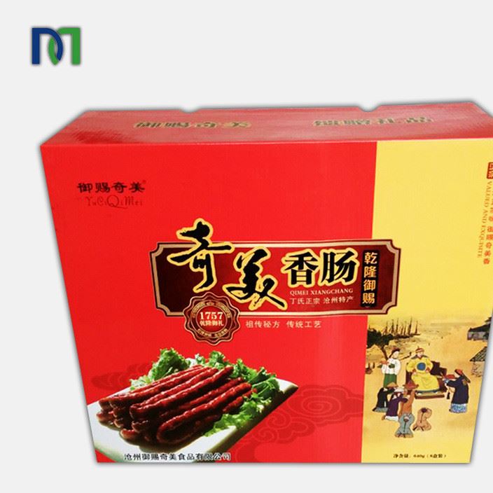 河北廠家直供 滄州特產(chǎn)奇美香腸禮品盒熟食手提禮盒包裝印刷定做