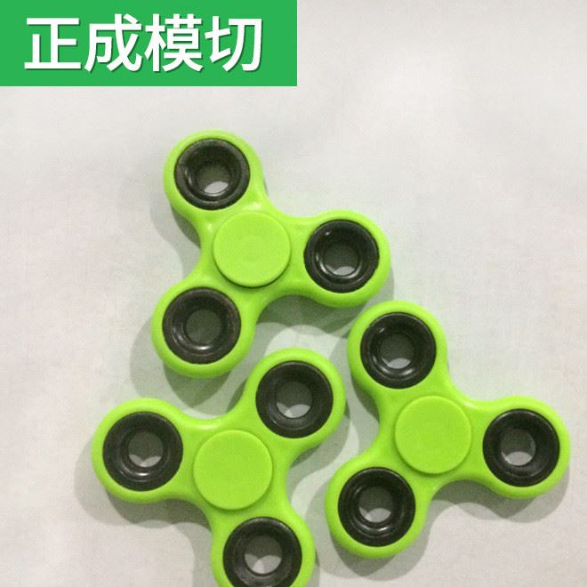 新款指尖陀螺手指減壓 三角ABS塑料陀螺 指尖陀螺玩具廠家批發