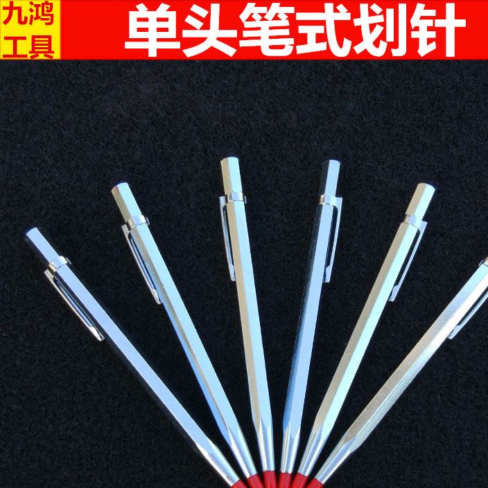 廠家直銷筆式劃針瓷磚劃線器刀 單頭硬質(zhì)合金劃線針