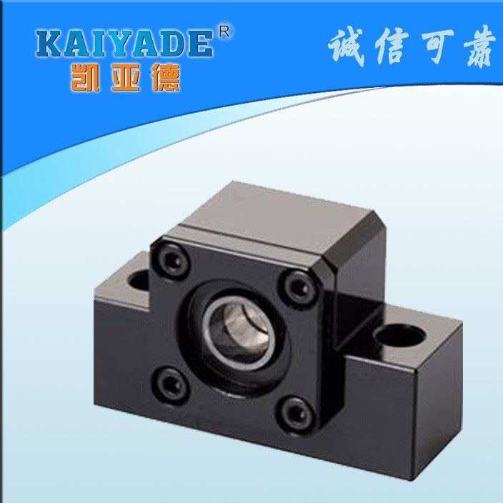 滾珠絲桿支撐座EK8