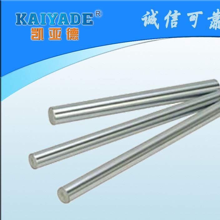 圓柱直線導軌光軸系列.
