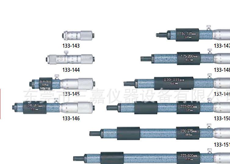 原装日本三丰接杆式内径千分尺133-143测量范围50-75MM
