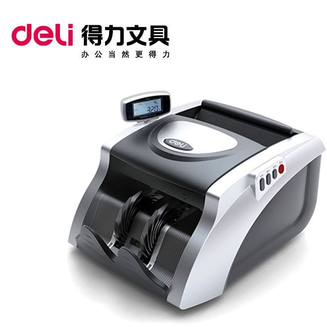 Deli/得力办公文具批发 办公用品 商用点钞钞机 3908点验钞机