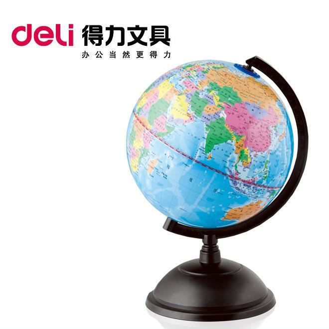 Deli/得力办公批发办公文教演示得力地球仪3033