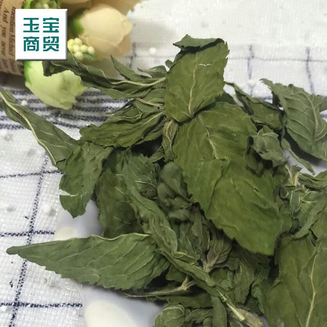 玉寶商貿(mào)廠家直干薄荷葉茶新鮮薄荷茶葉 食用清涼茶清熱解暑