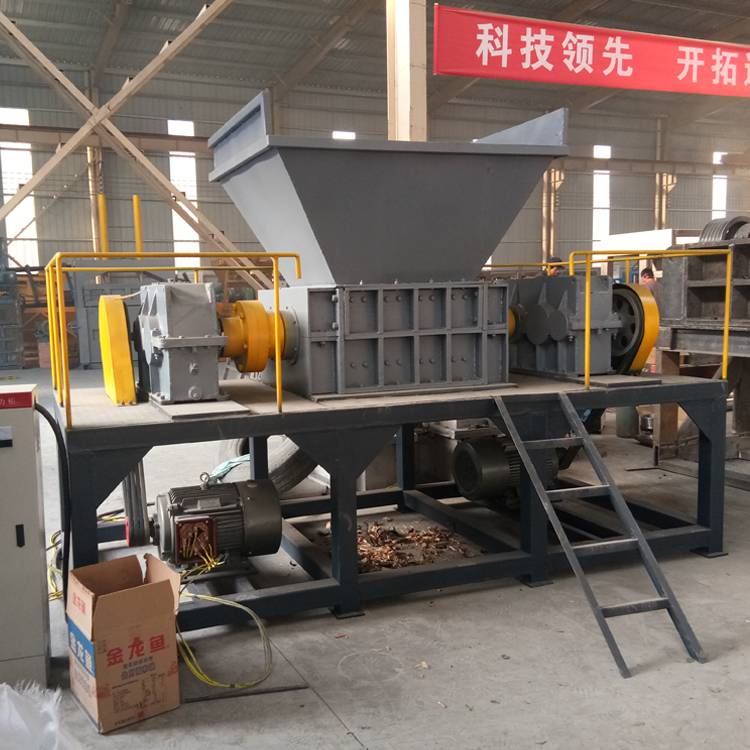 昌鑫廠家直銷全自動多功能廢舊金屬撕碎機金屬邊角料雙軸撕碎機