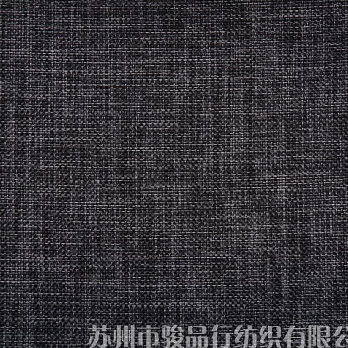 現(xiàn)貨供應(yīng)30D 50 70D 陽離子格子雪紡 滌綸面料 提花雪紡 廠