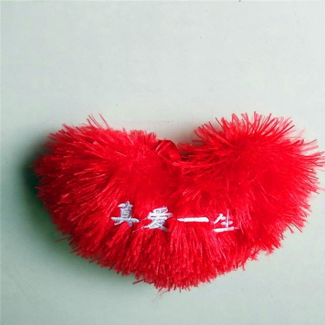 桃心形真愛一生/Love紅色彩色心抱枕坐墊情人節禮物毛絨玩具童枕