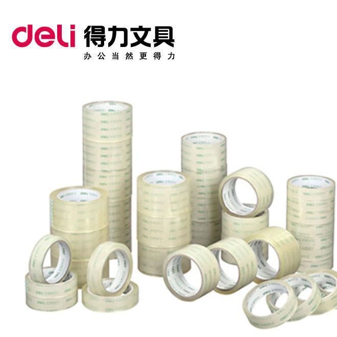 Deli/辦公文具批發(fā) 辦公膠帶膠紙 透明30321