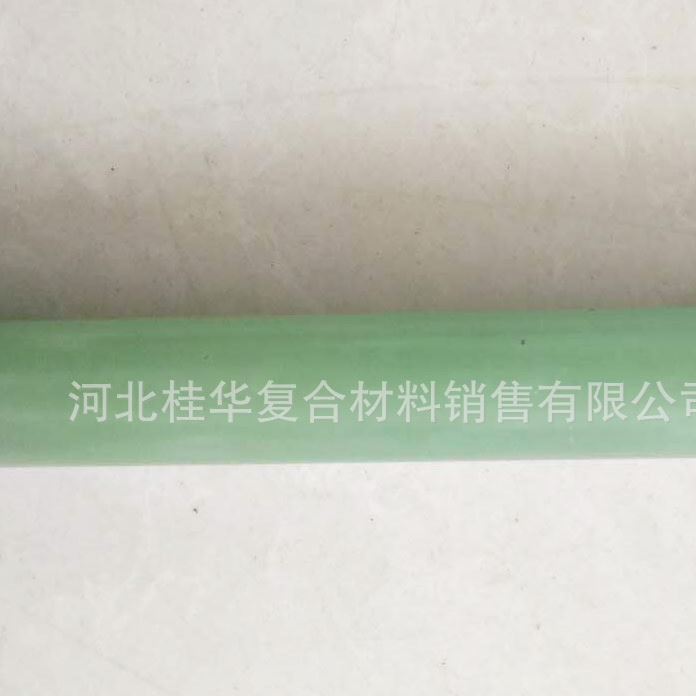 生產(chǎn)銷售絕緣棒 絕緣管原材料