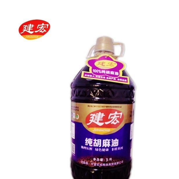 建宏胡麻油亞麻籽油、月子油物理壓榨非轉(zhuǎn)基因5L家庭實惠裝