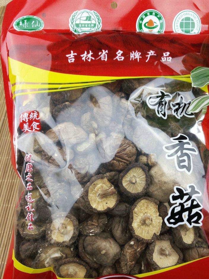 有機食品 香菇 東北特產產地直銷QS