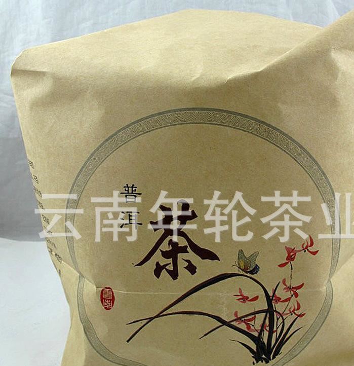 普洱茶牛皮纸袋 七子饼包装 牛皮纸袋兰花图  可装散茶 百个包邮