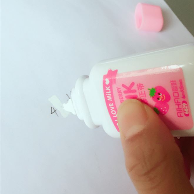 可愛奶瓶造型修正帶卡通創意學生學習涂改帶修正液