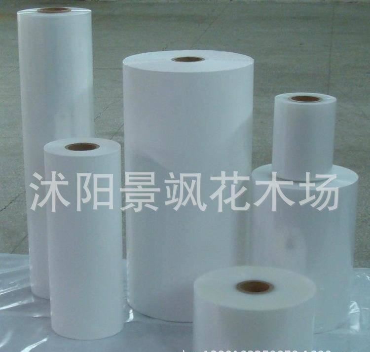 批發(fā) 透明塑料布塑料薄膜地膜中膜加厚膜無滴大棚塑料膜規(guī)格